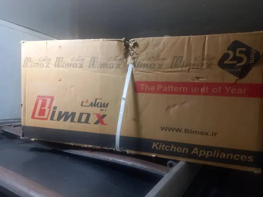 هودمخفی|هود|فولادشهر, فولادشهر|دیوار