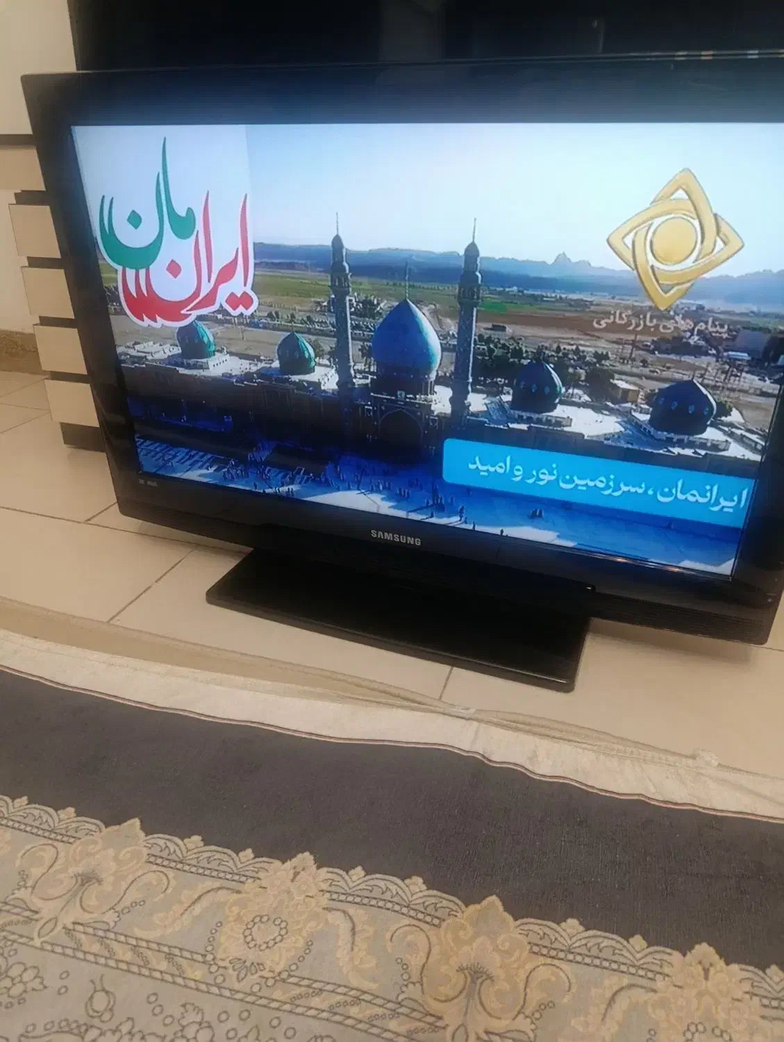 تلویزیون ال سی دی 32 اینچ|تلویزیون و پروژکتور|صومعهسرا, |دیوار