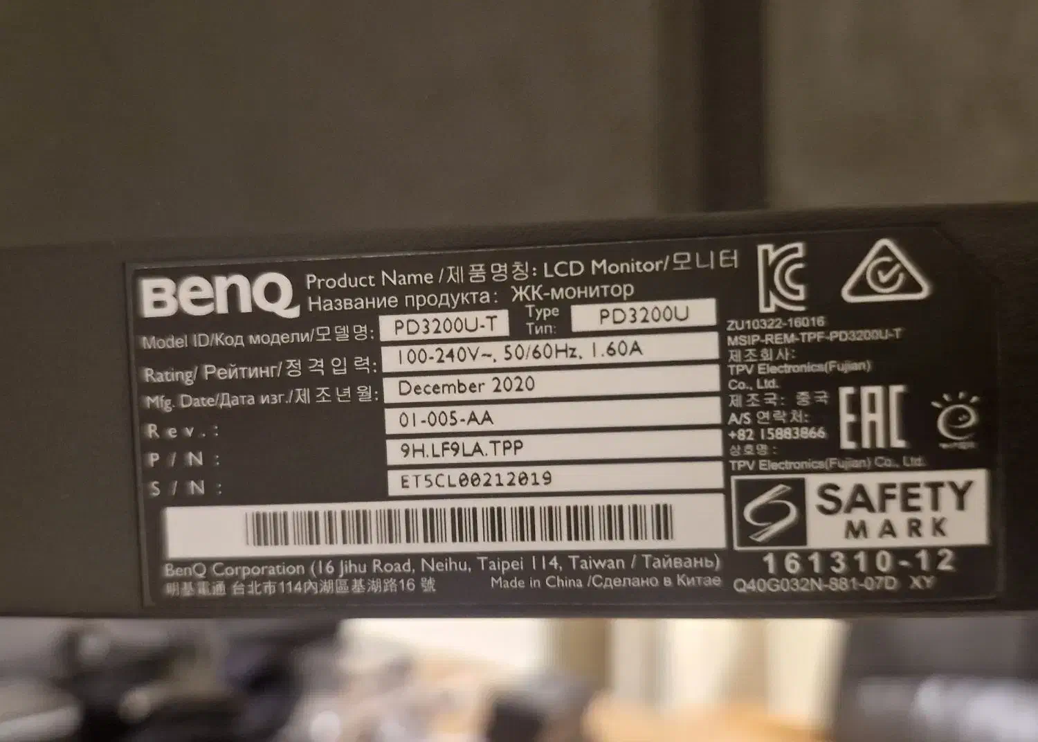 مانیتور ۴K حرفه‌ای BenQ PD3200U  در حد نو|قطعات و لوازم جانبی رایانه|میاندوآب, |دیوار