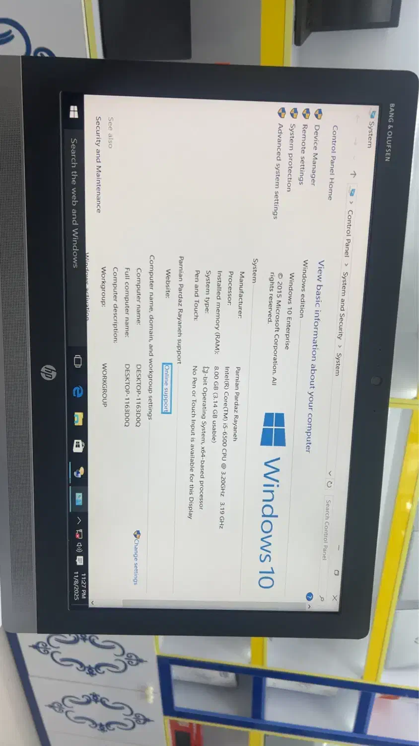کامپیوتر همه کاره 24اینچ مدلHP|رایانه رومیزی|عسلویه, |دیوار