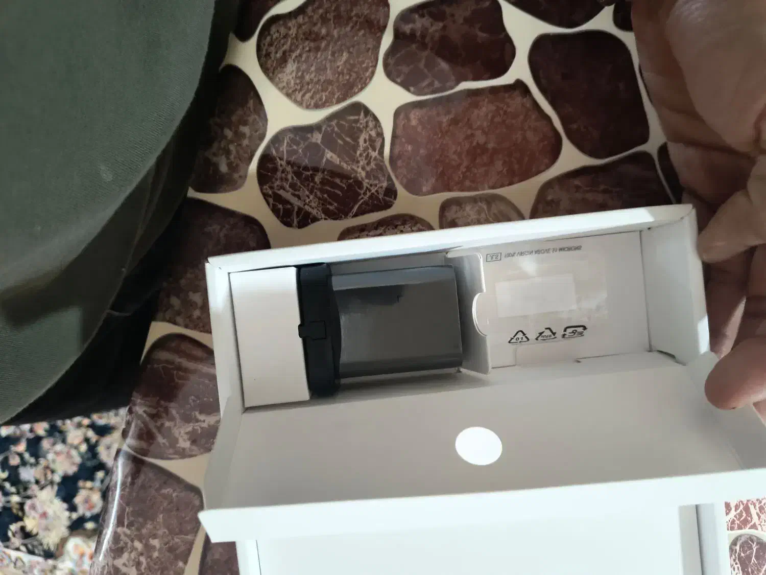 تبلت نو لنوو|تبلت|قدس, شهر‌قدس|دیوار