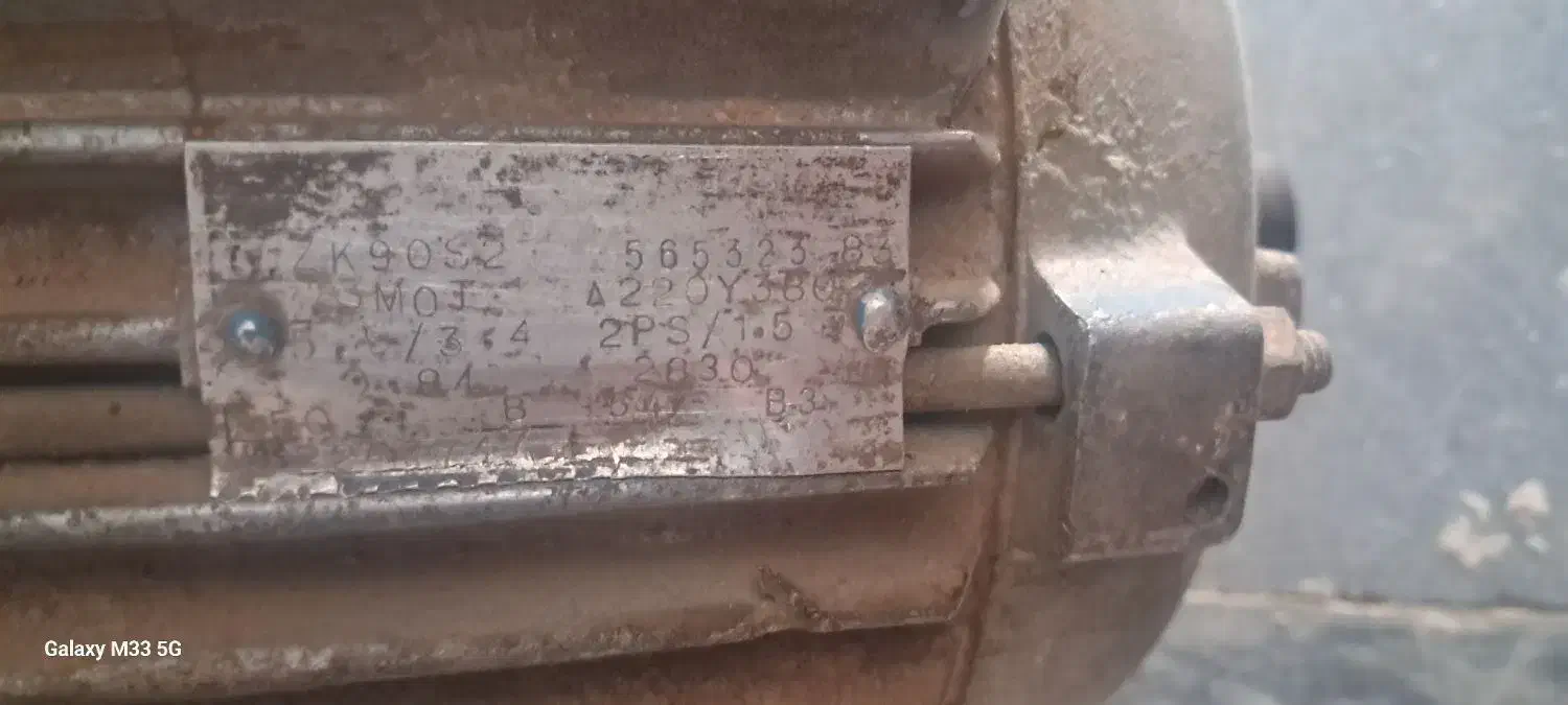 دینام ۳فاز|ماشین‌آلات صنعتی|ملایر, |دیوار