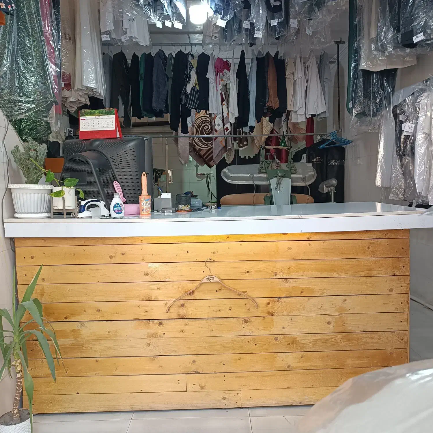 خشکشویی سینا|خدمات نظافت|ارومیه, |دیوار