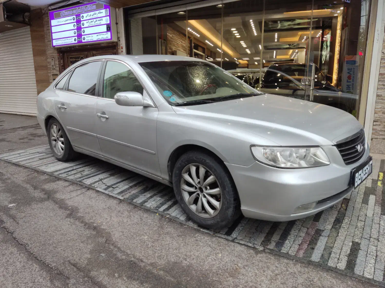 هیوندای آزرا مدل 2008|خودرو سواری و وانت|اصفهان, ملک|دیوار