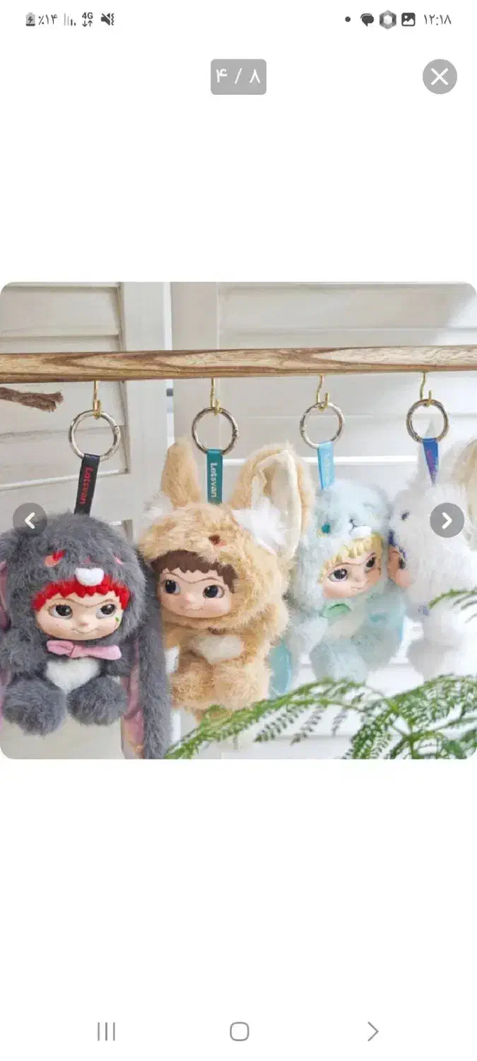 انواع لبوبو به قیمت مناسب|اسباب‌‌بازی|تبریز, |دیوار