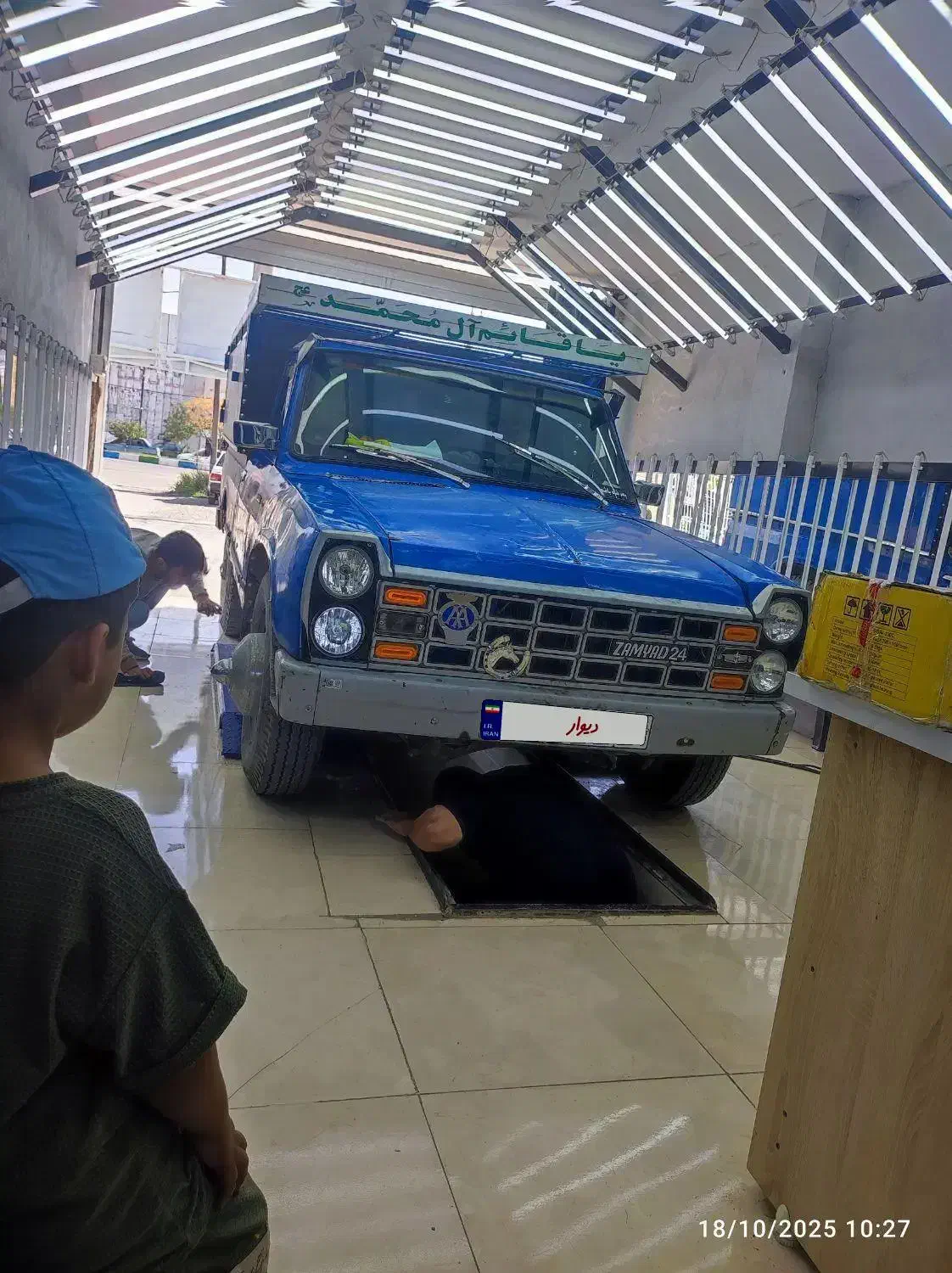 فروشی|خودرو سواری و وانت|صادق آباد, |دیوار