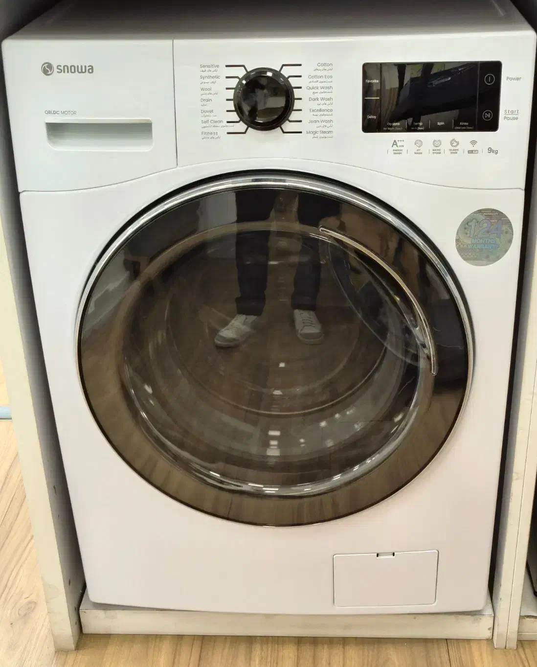 لباسشویی اسنوا مدل اکتا پلاس|ماشین لباسشویی و خشککن لباس|ایلام, |دیوار