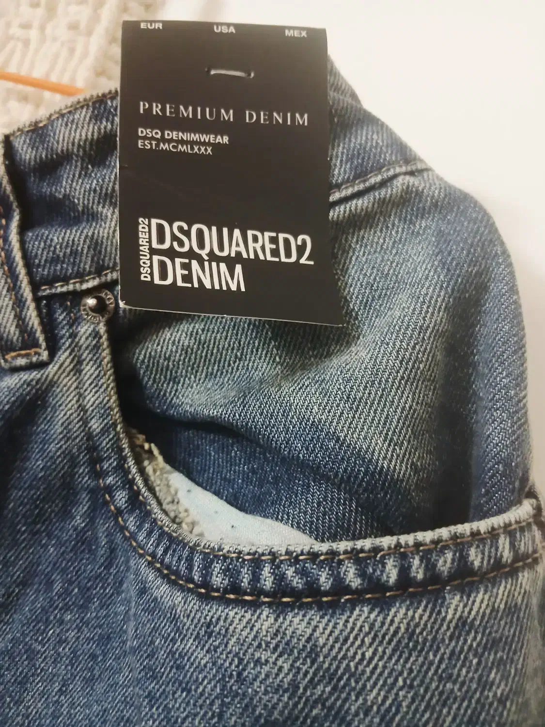 شلوار جین|لباس|قم, شاه سید علی|دیوار