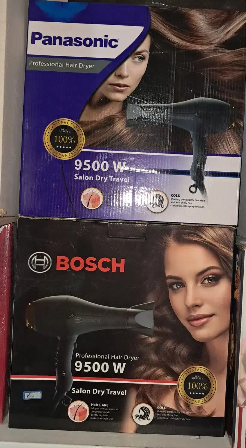 سرخ کن|اجاق گاز و لوازم برقی پخت‌وپز|برازجان, |دیوار