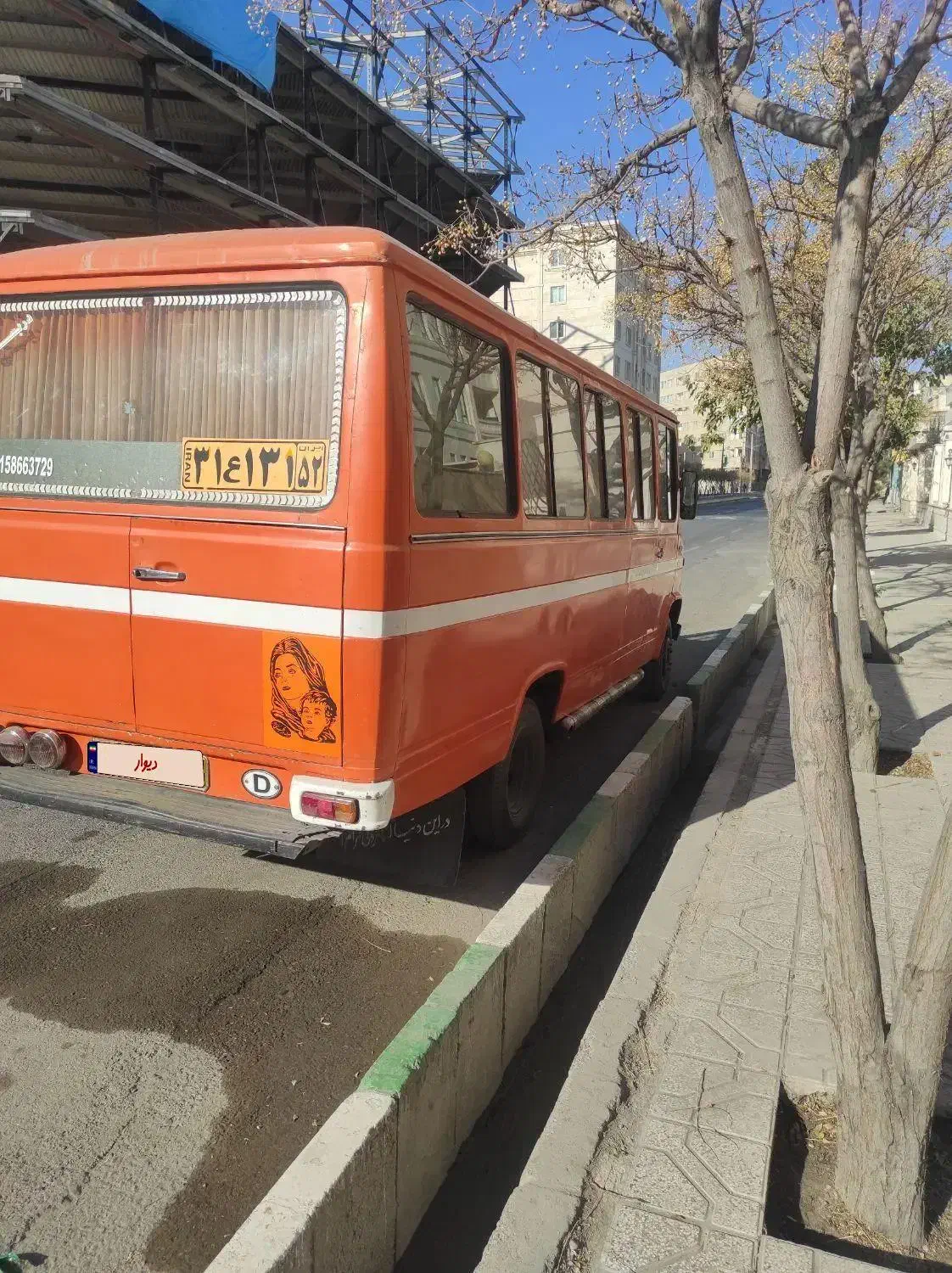 مینی بوس بنز ۶۹ سقف بلند|خودرو سنگین|مشهد, جاهد شهر|دیوار