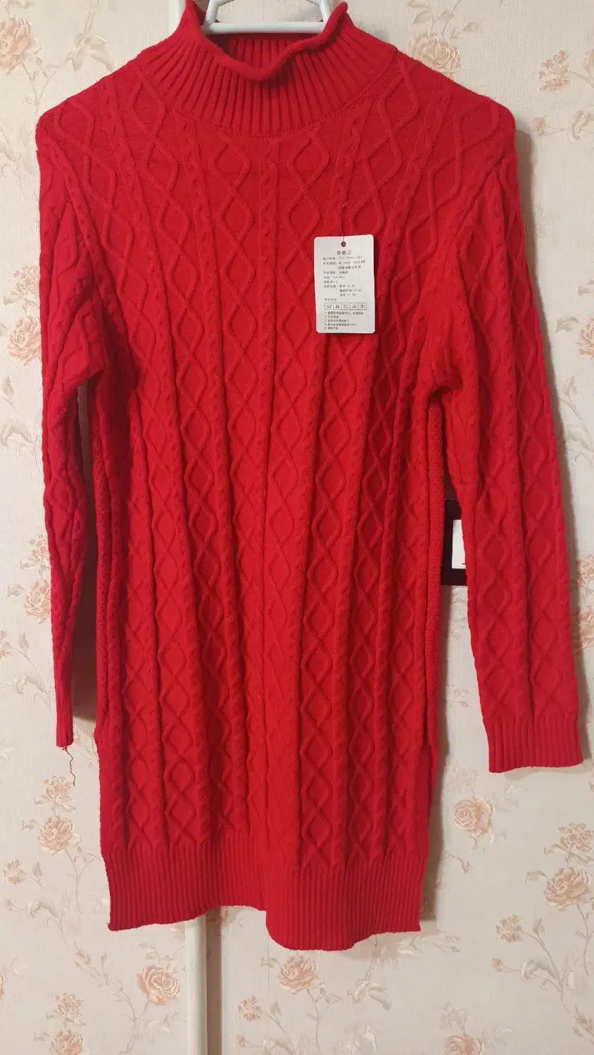 بلوز بافت نونو|لباس|خرمآباد, |دیوار