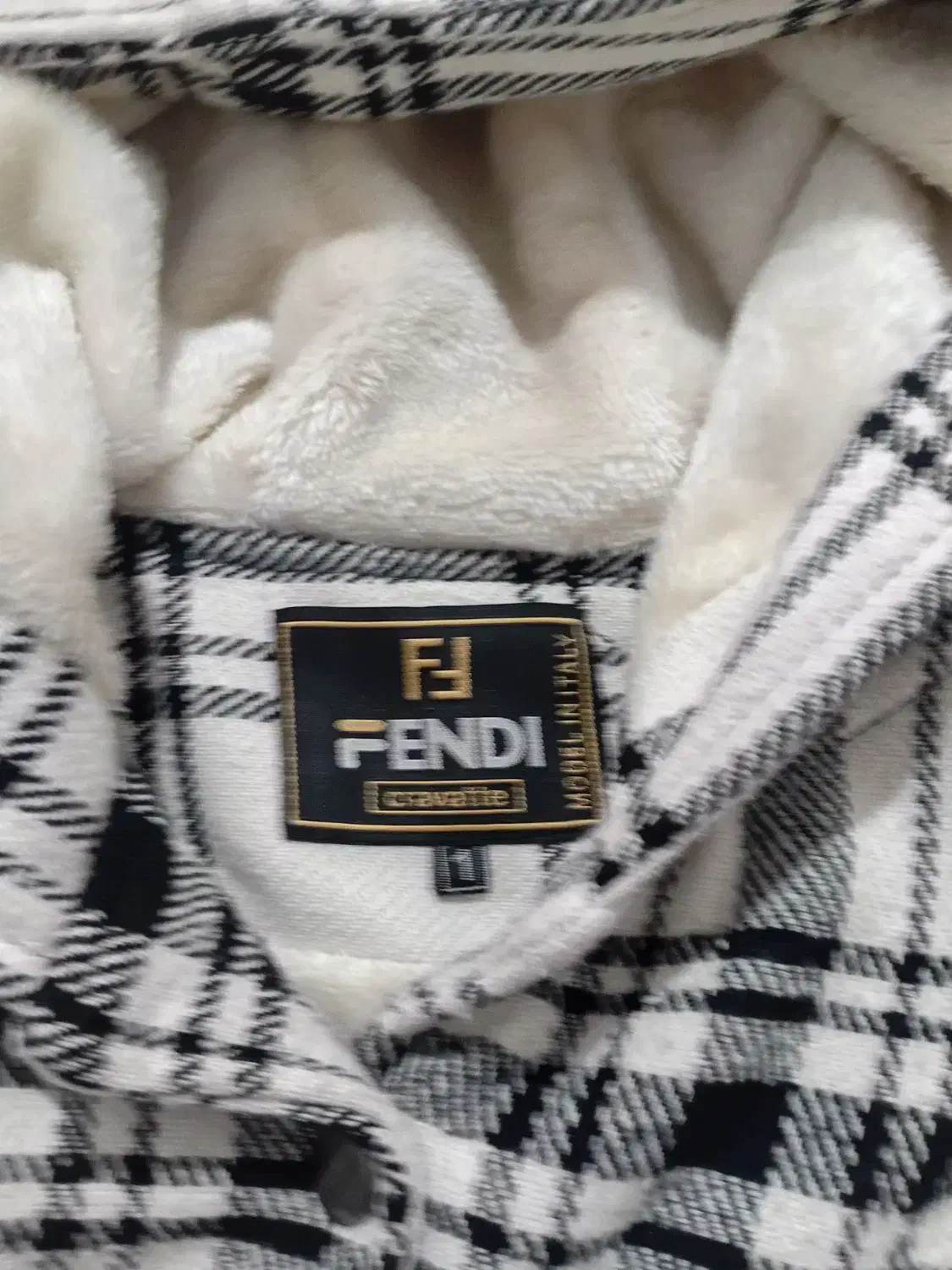 شکت|لباس|سبزوار, امیر کبیر|دیوار