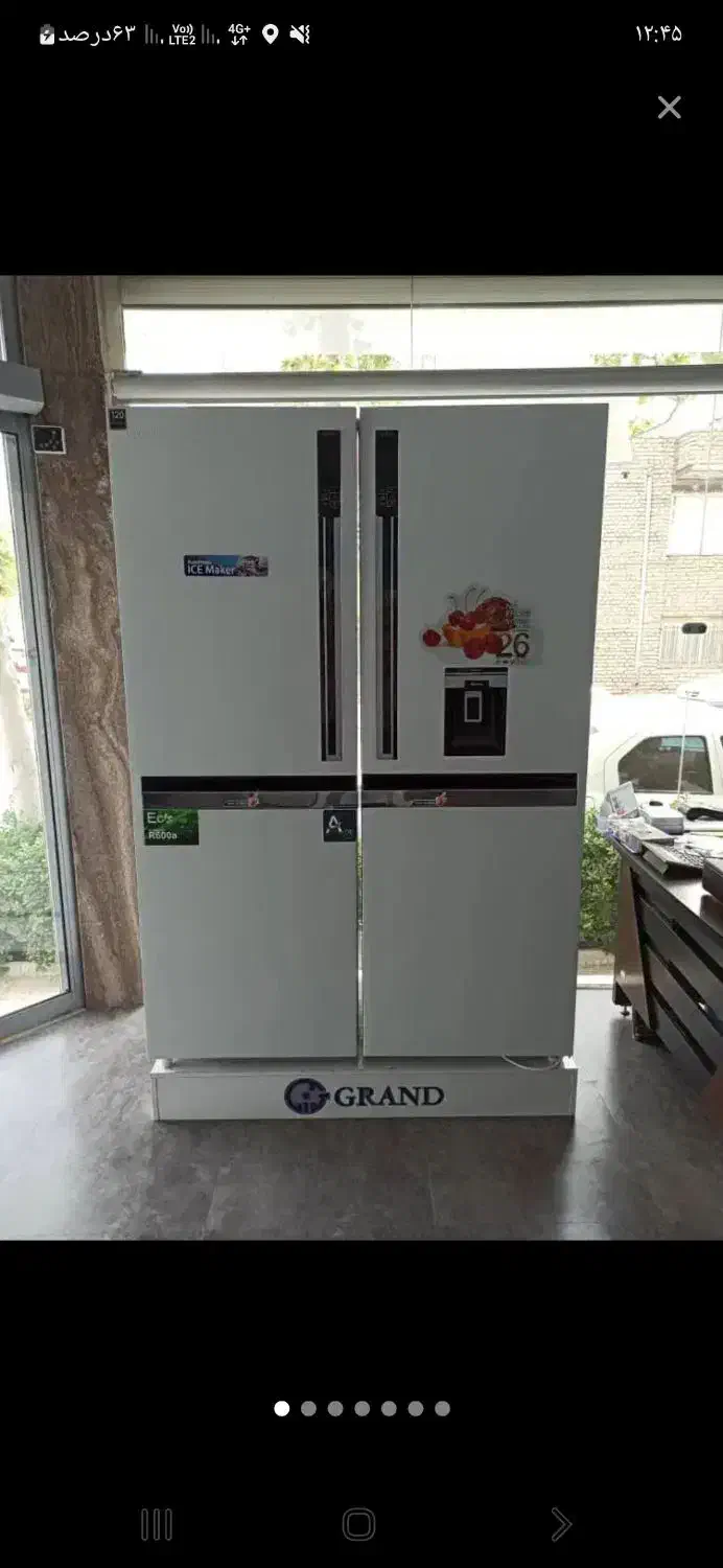 یخچال ۴۶ فوت ایران شرق|یخچال و فریزر|مشهد, یاس|دیوار