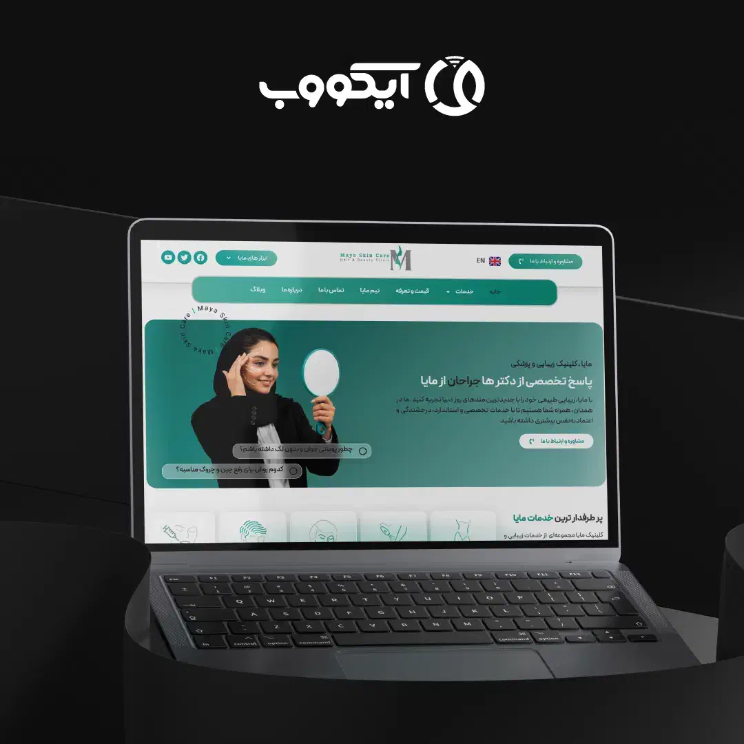 طراحی سایت حرفه ای با آموزش مدیریت سایت|خدمات رایانه‌ای و موبایل|همدان, |دیوار