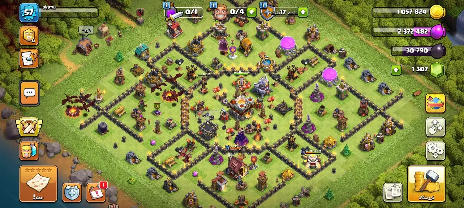 مکس اکانت|کنسول، بازی ویدئویی و آنلاین|کرمان, |دیوار