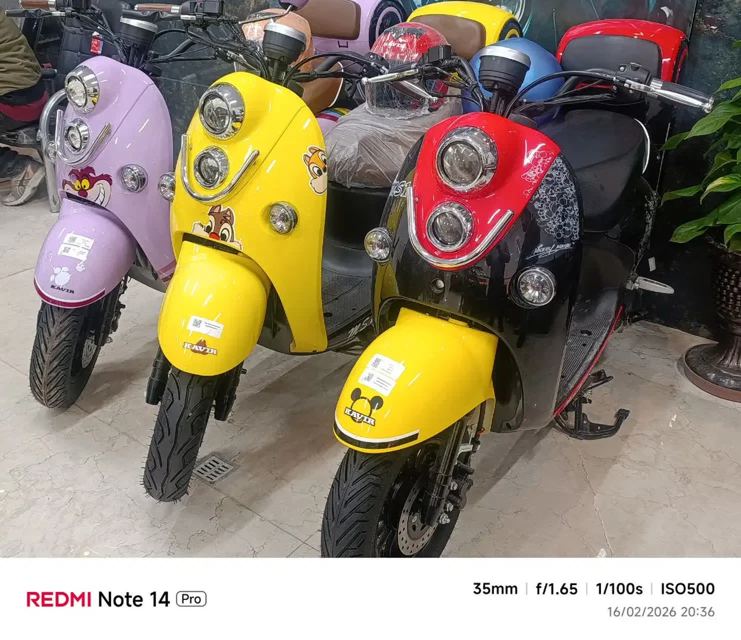 موتور ms1|موتورسیکلت|خمینی‌شهر, |دیوار