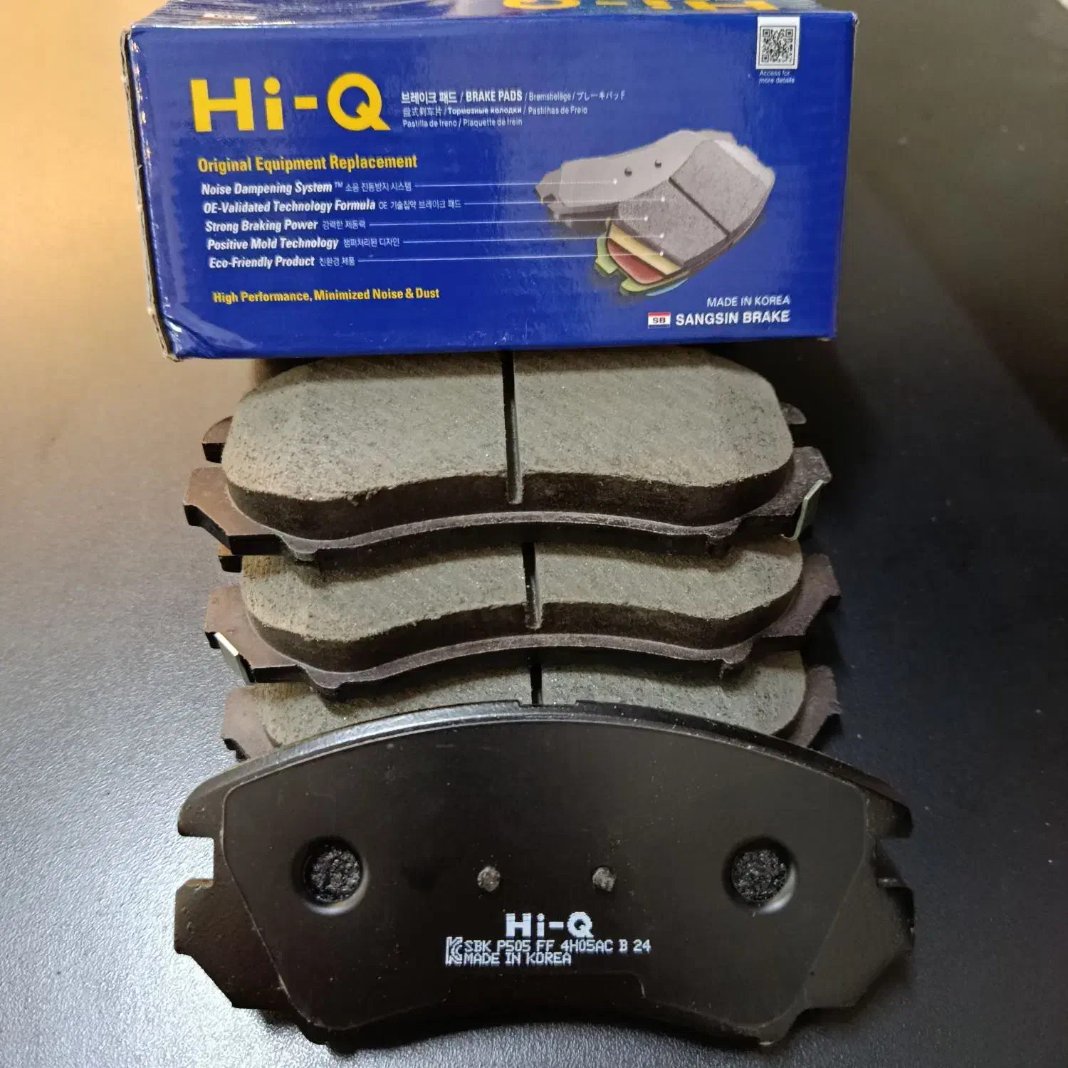 لنت هایما S 5 7 8 مزدا 3 کادنزا SWM|قطعات یدکی و لوازم جانبی|تهران, تهرانسر شرقی|دیوار