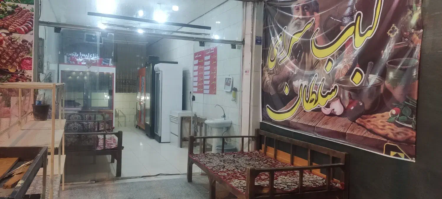 تخت سنتی|تخت و سرویس خواب|اصفهان, قهجاورستان|دیوار