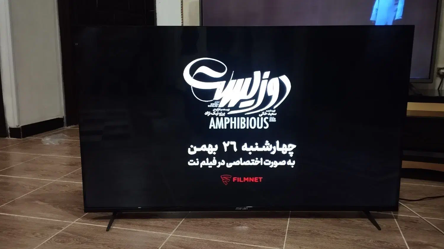 تلوزیون اسمارت 4k سایز 55|تلویزیون و پروژکتور|قروه, |دیوار