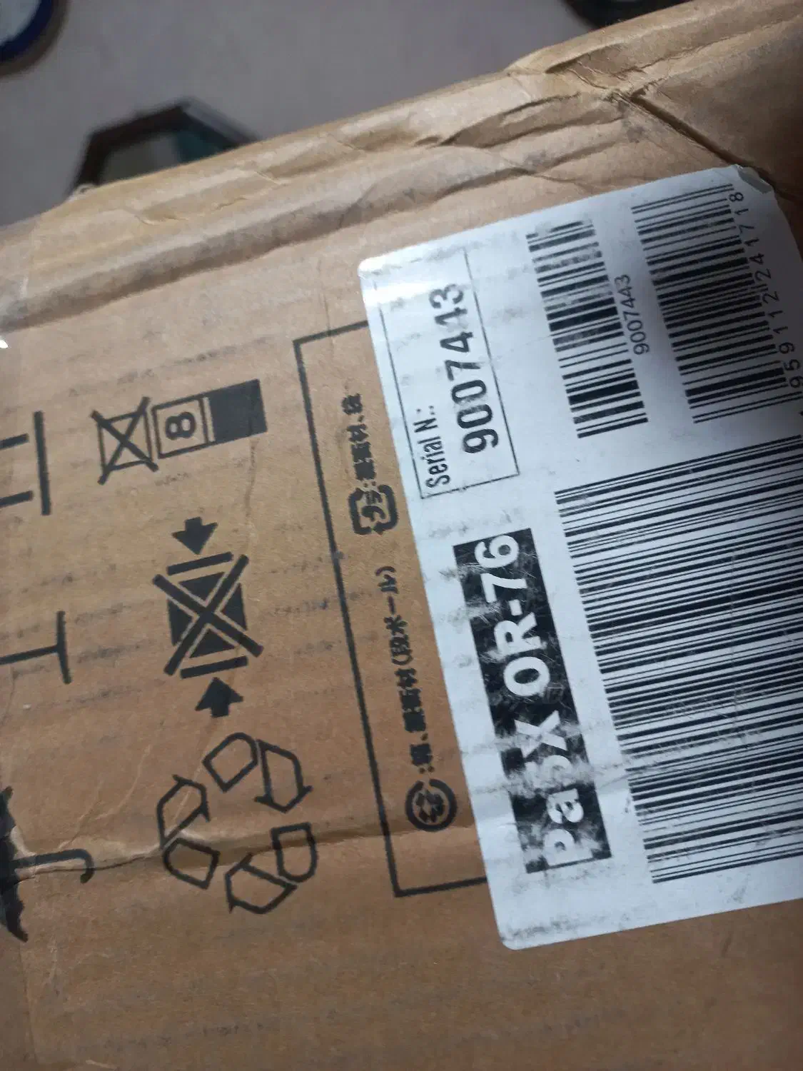 کرگPA5X OR 76|پیانو، کیبورد، آکاردئون|شیراز, بهارستان|دیوار