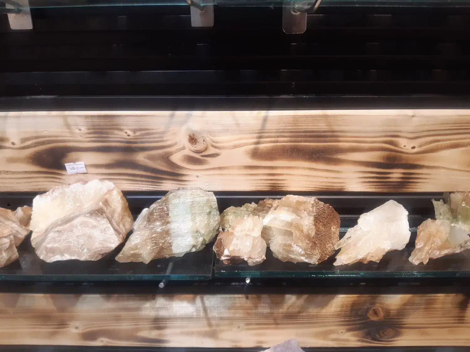 آراگونیت|جواهرات|محلات, |دیوار