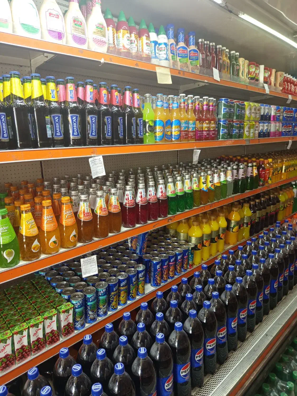 استخدام صندوقدار شیفت شب|استخدام خدمات فروشگاه و رستوران|کرمان, |دیوار