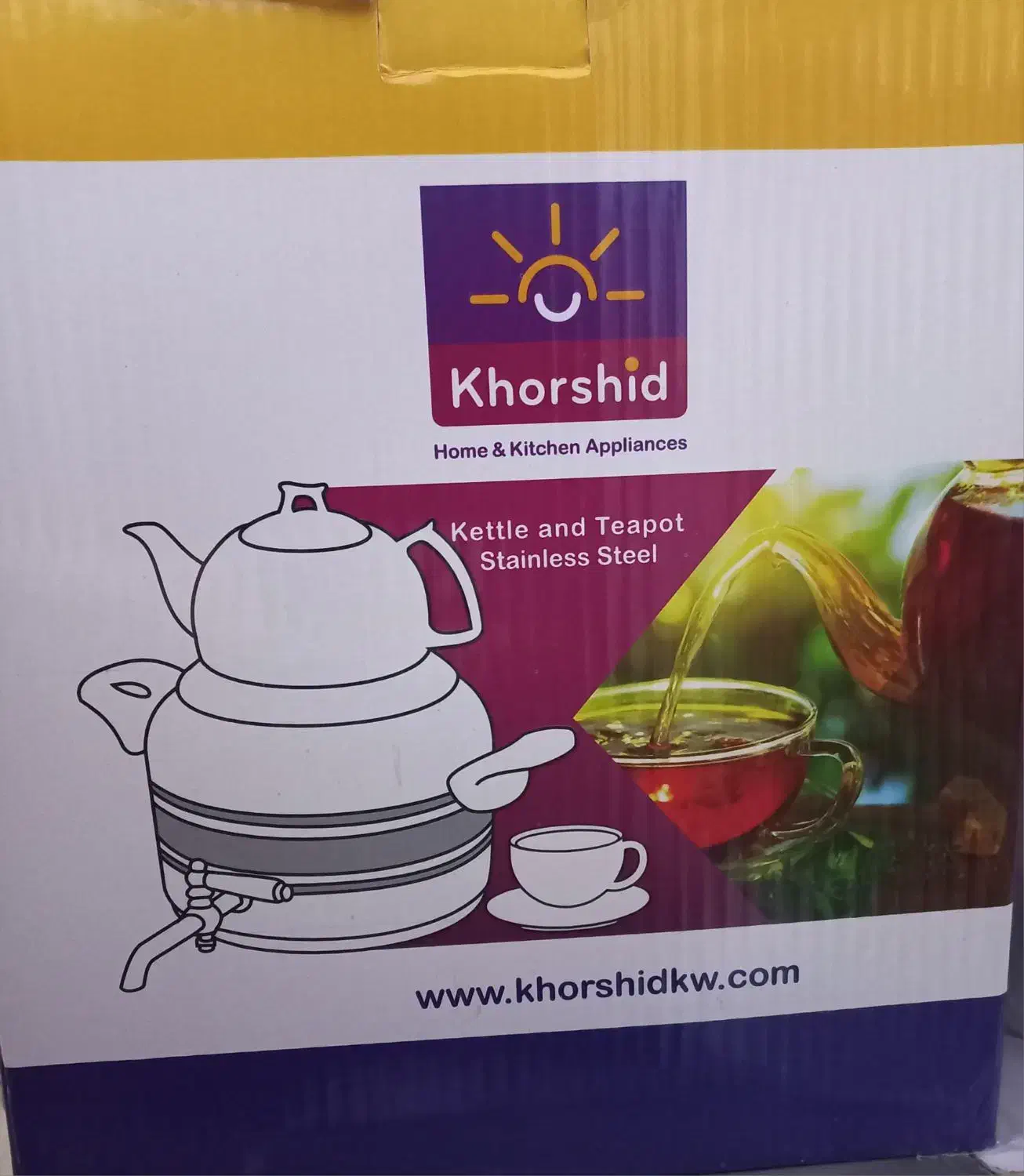 کتری قوری|قوری، کتری، قهوه‌ساز دستی|فولادشهر, B4|دیوار