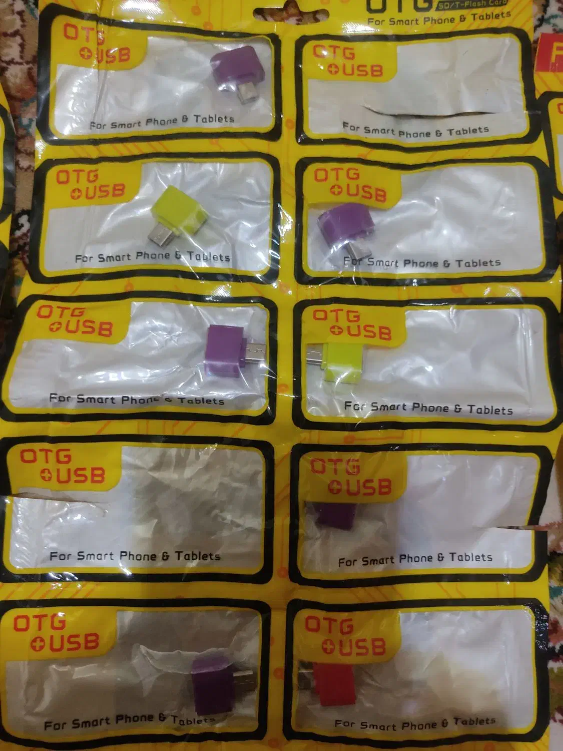 کابل aux|لوازم جانبی موبایل و تبلت|مشهد, خواجه ربیع|دیوار