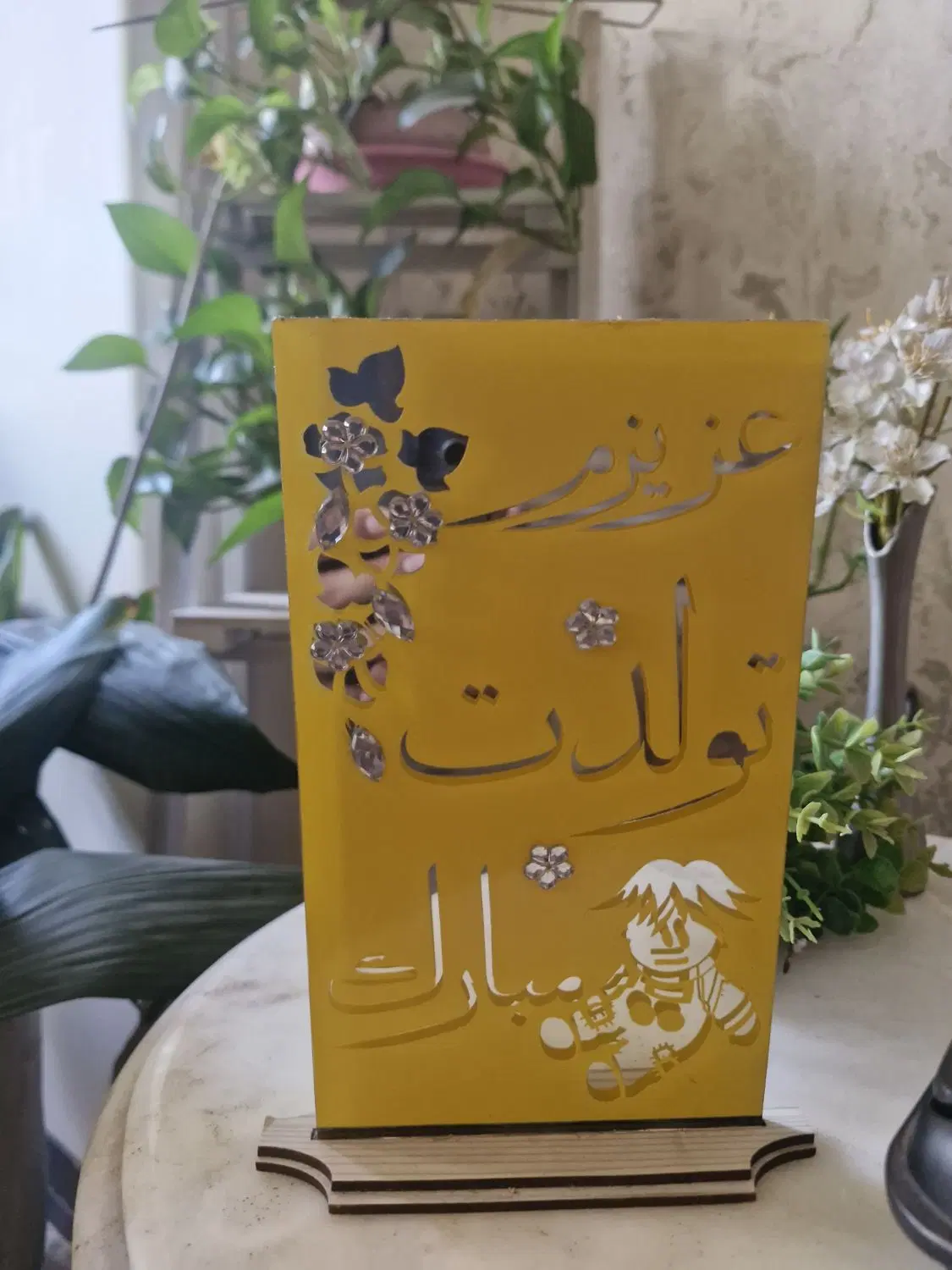 مجسمه|مجسمه، تندیس، ماکت|تهران, نیروی دریایی|دیوار