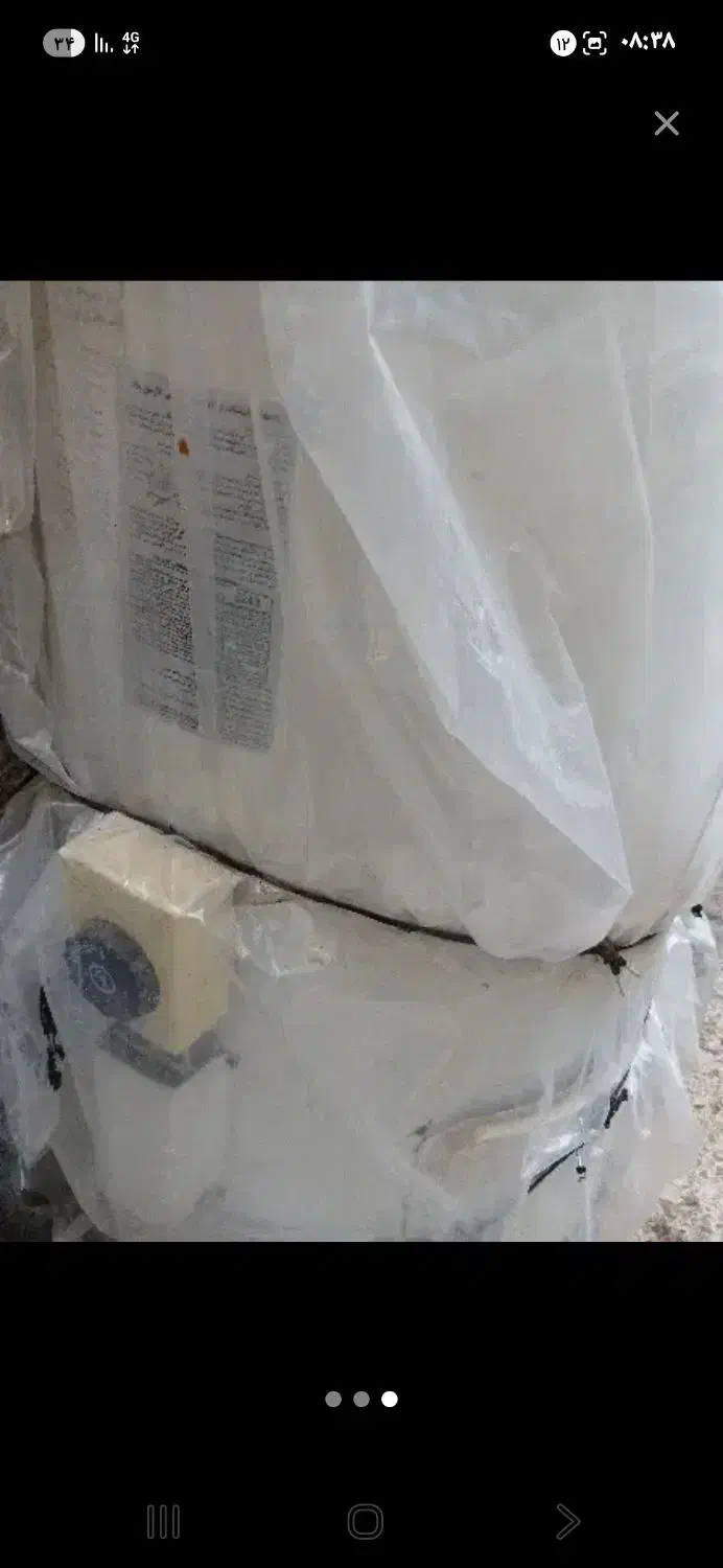 آبگرمکن|آبگرمکن، پکیج، شوفاژ|بندر امام خمینی, |دیوار