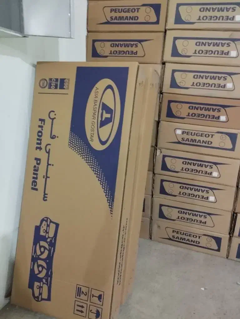 بدنه تمامی خودروها|قطعات یدکی و لوازم جانبی|شیراز, فرگاز|دیوار