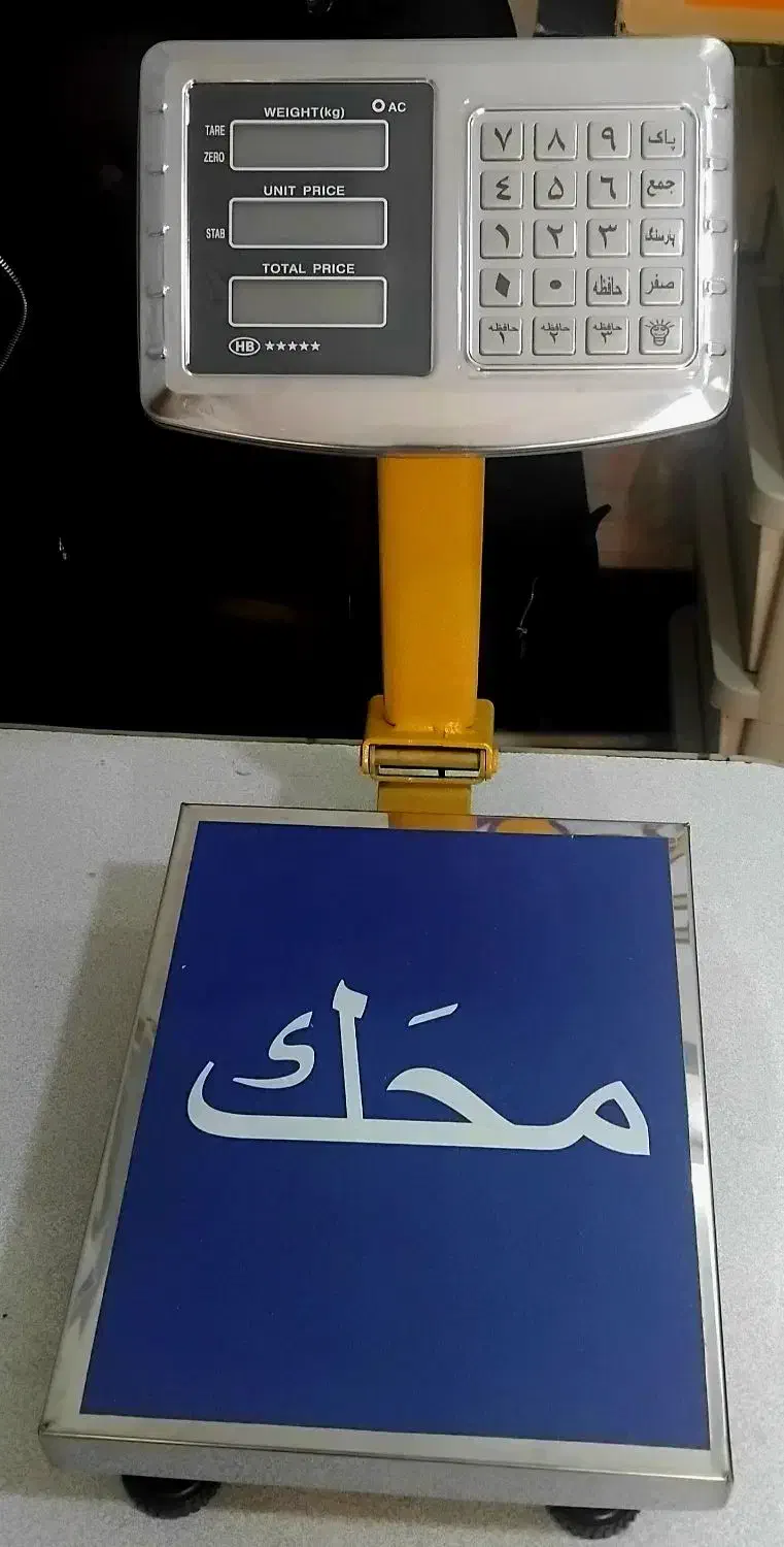 ترازو و باسکول ۱۸۰کیلو|فروشگاه و مغازه|اسلامشهر, شهرک احمدیه|دیوار