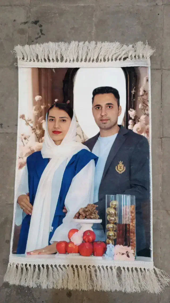 قالیچه چاپ عکس هدیه ارزان تولد سالگرد عقد ازدواج|تابلو فرش|قم, ارم|دیوار