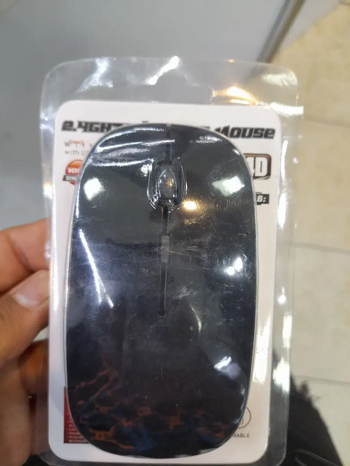 موس بی سیم|قطعات و لوازم جانبی رایانه|پرند, فاز ۲|دیوار