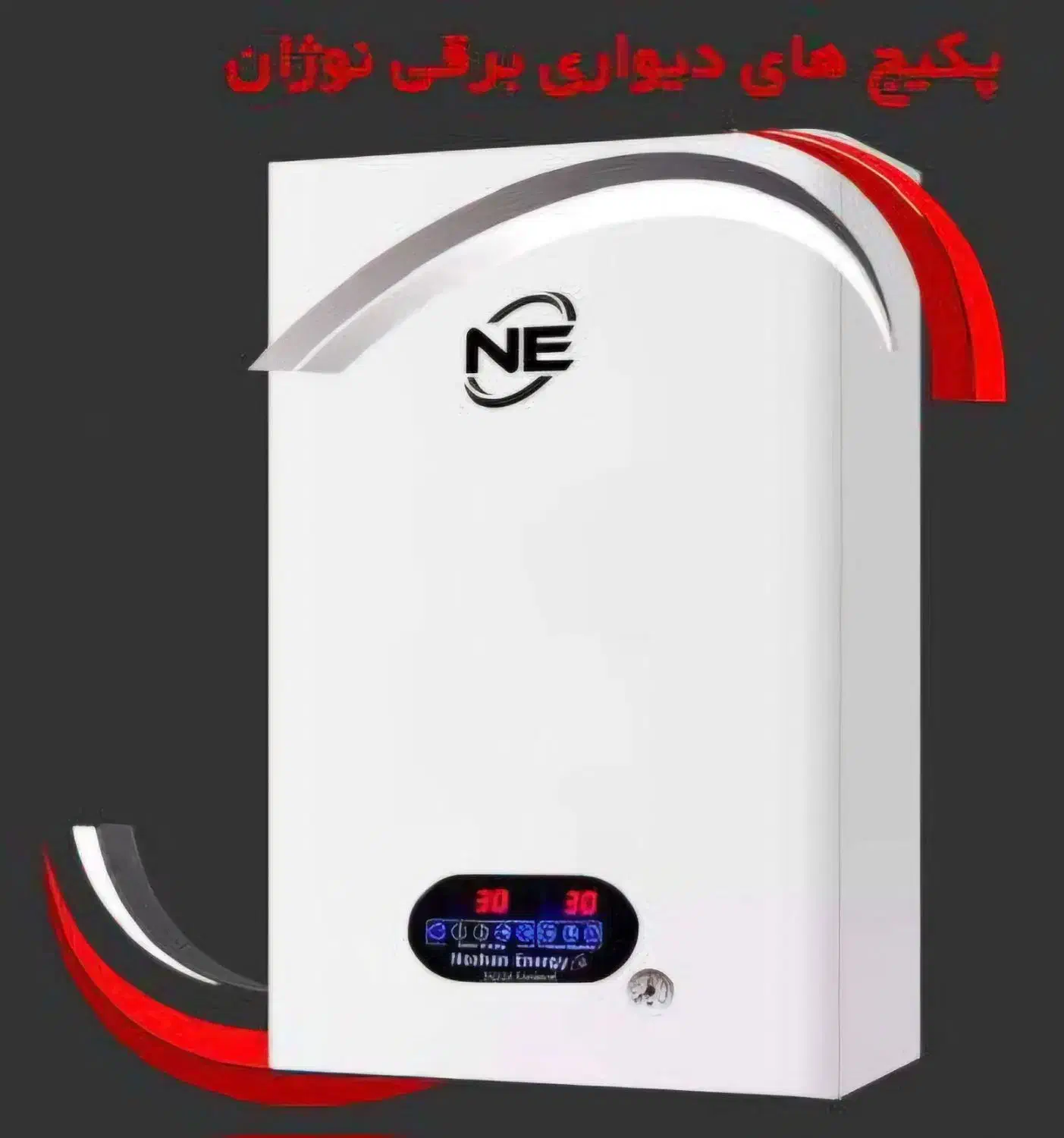 فروش انواع آبگرمکن برقی|آبگرمکن، پکیج، شوفاژ|کاشان, الغدیر|دیوار