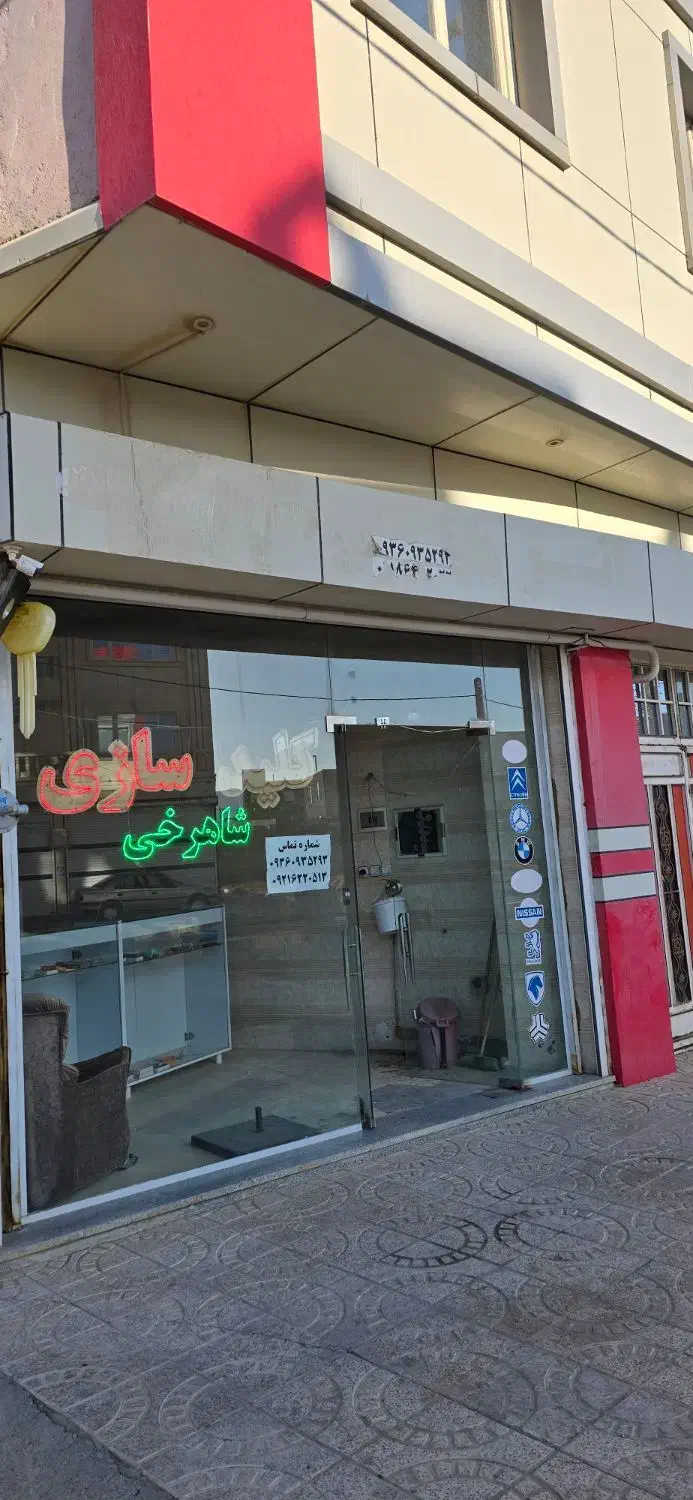 مغازه اجاره ای موقعیت عالی|اجارهٔ مغازه و غرفه|قروه, |دیوار