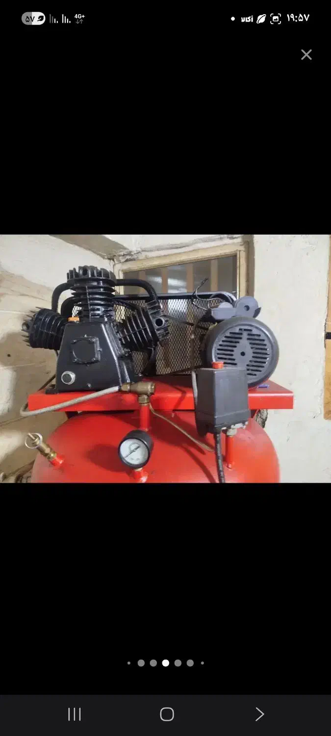 لوازم تعویض روغنی|فروشگاه و مغازه|اسلامشهر, مظفریه|دیوار