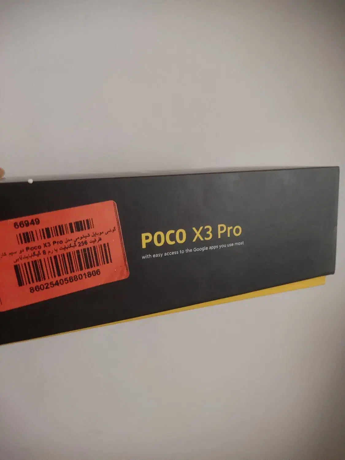 poco x3 pro|موبایل|رباطکریم, الارد|دیوار