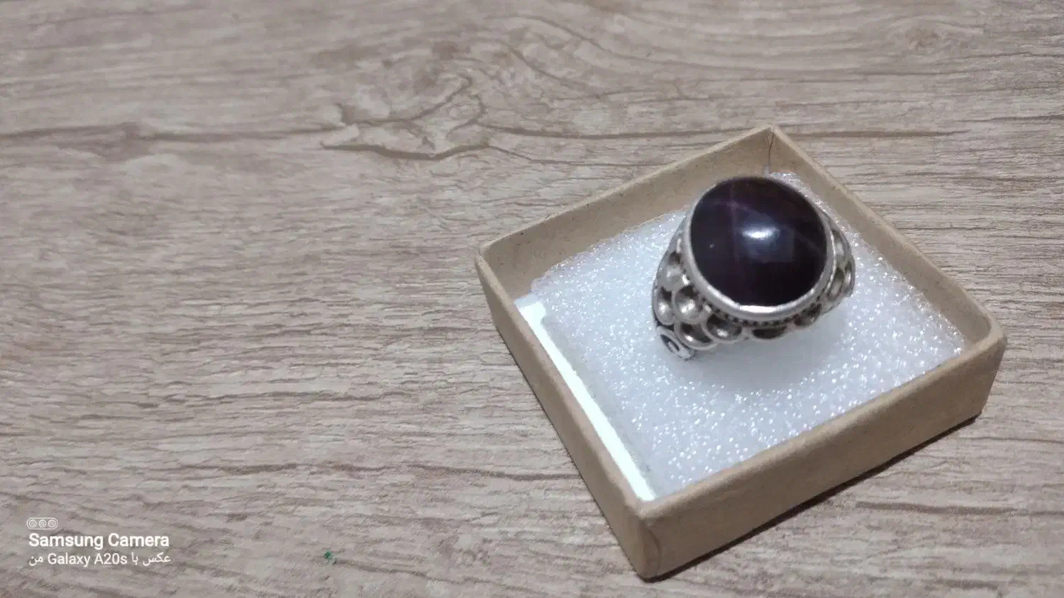 انگشتر یاقوت استارمعدنی|جواهرات|کرمان, |دیوار
