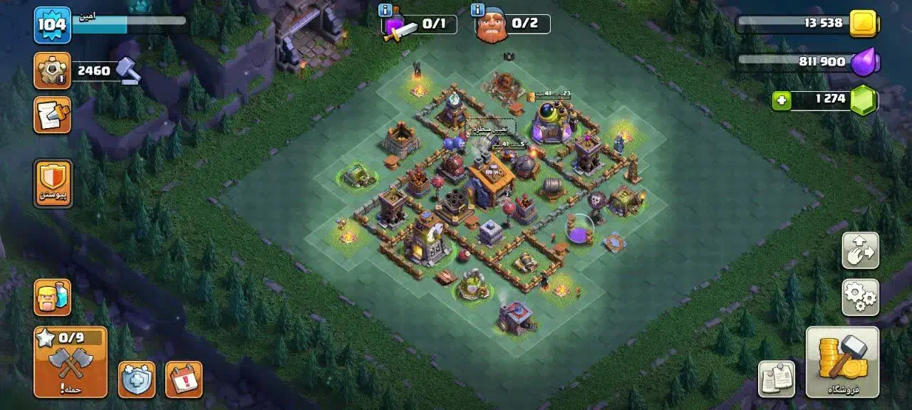 ۲تا اکانت کلش چنچ|کنسول، بازی ویدئویی و آنلاین|قم, نیروگاه|دیوار