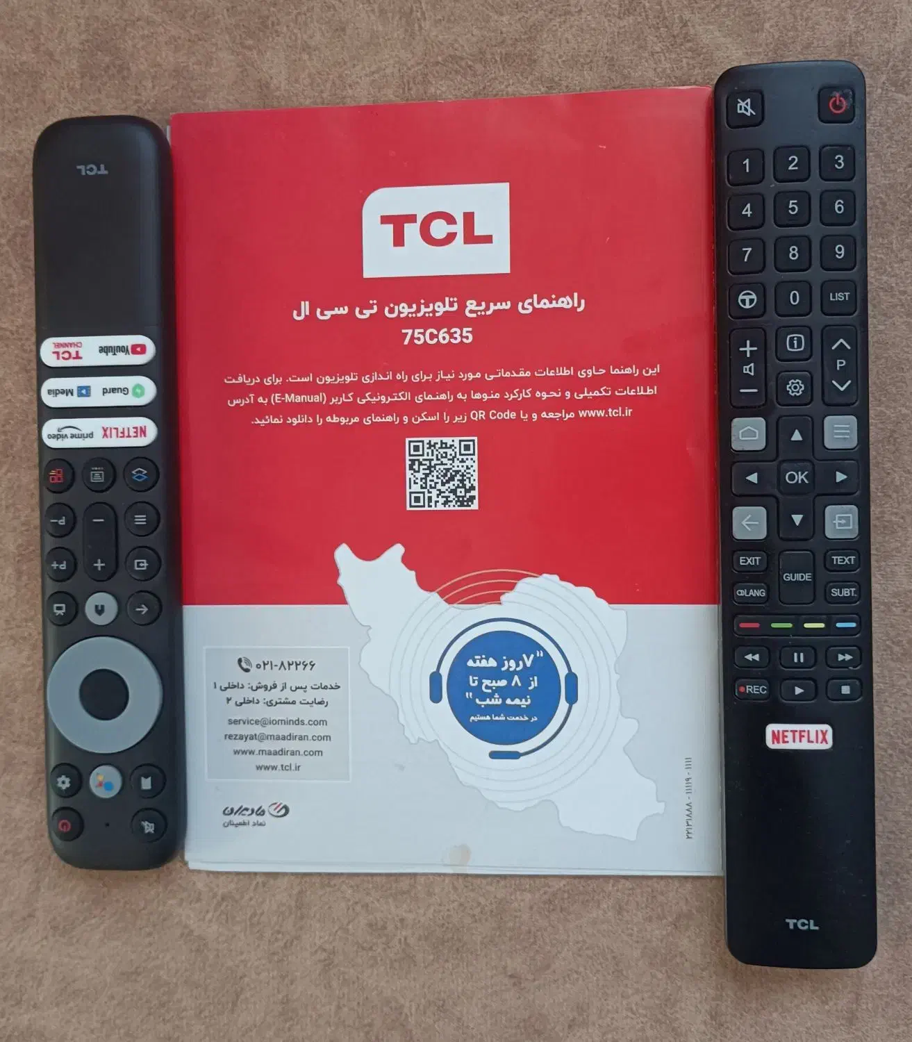 تلویزیون تی سی ال ۷۵ اینچ  C635|تلویزیون و پروژکتور|شاهین‌شهر, عطار|دیوار