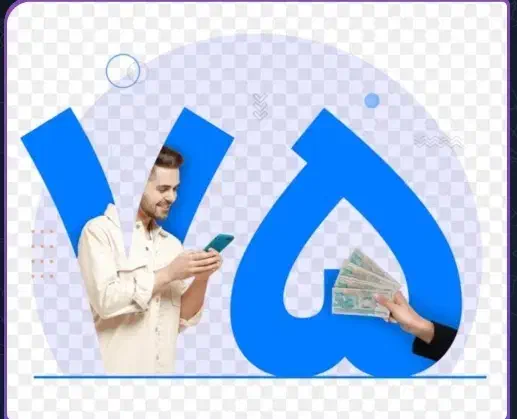 کالا کارت باجت کالاپی|خدمات مالی، حسابداری، بیمه|مشهد, گوهرشاد|دیوار