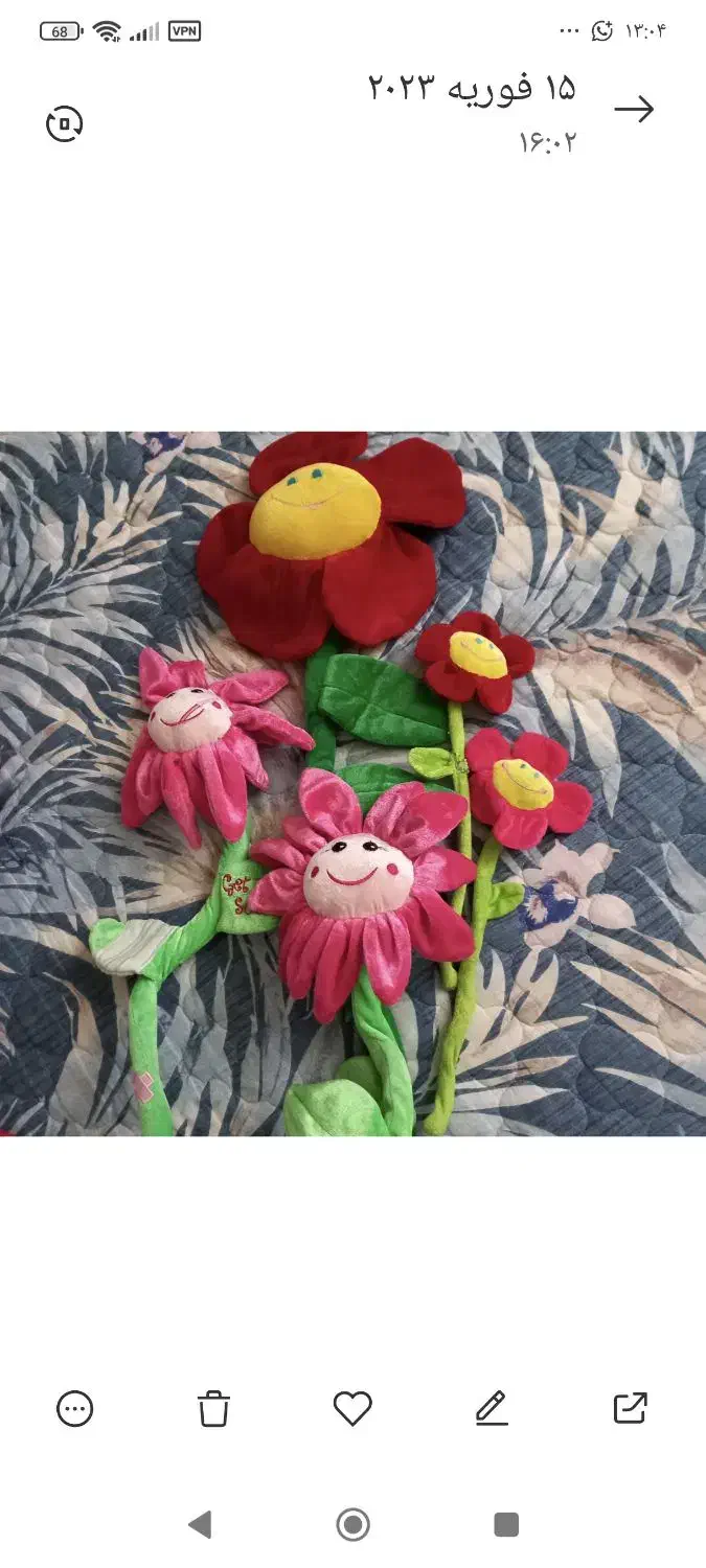 پنج عدد گل مخملی|گل مصنوعی|منجیل, |دیوار