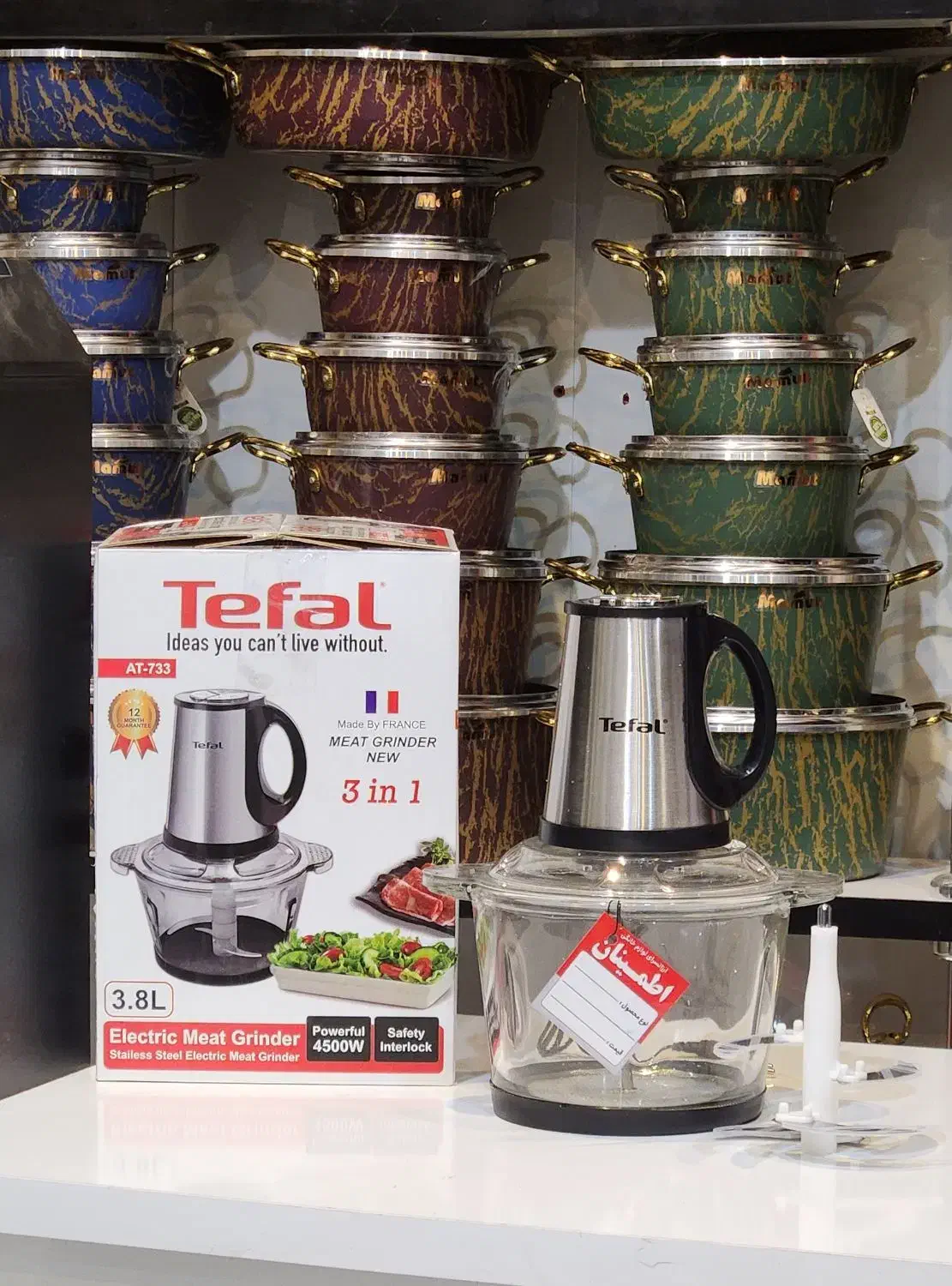 خردکن غذاساز تفال فرانسه اصل ۴۵۰۰وات پر قدرت|خردکن، آسیاب، غذاساز|قم, شهرک فاطمیه|دیوار