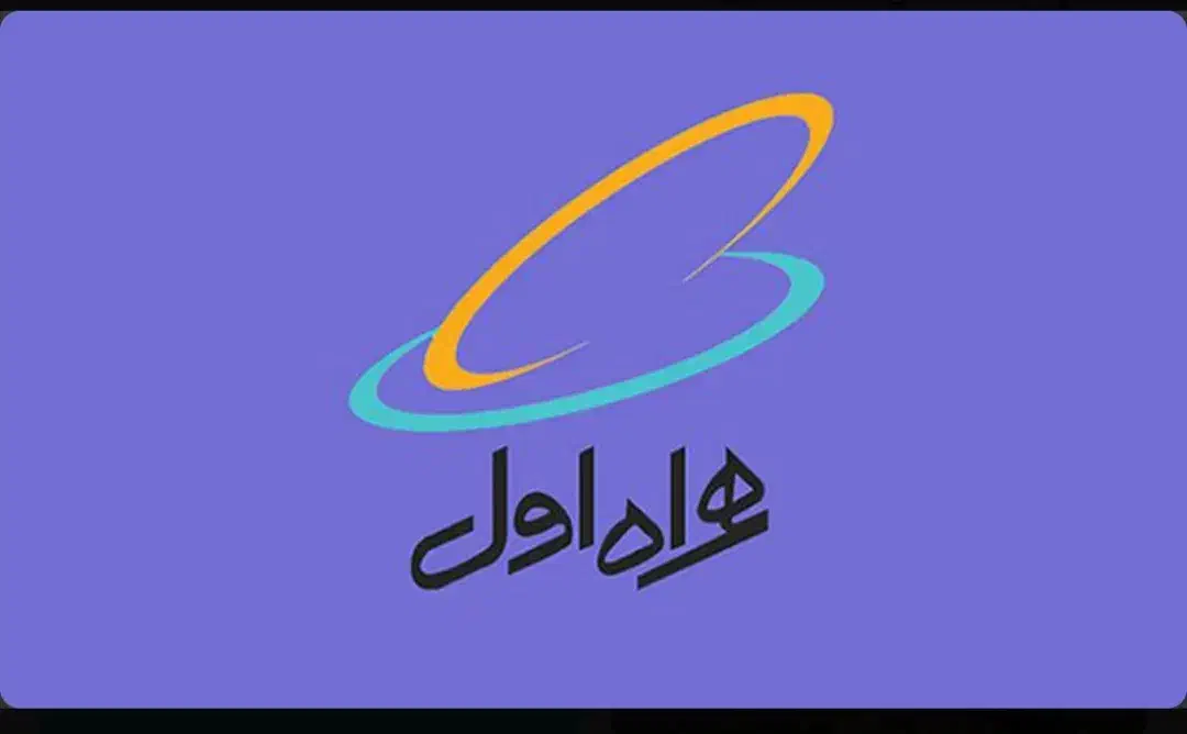 0912.37.80.984|سیم‌کارت|تهران, صد دستگاه|دیوار