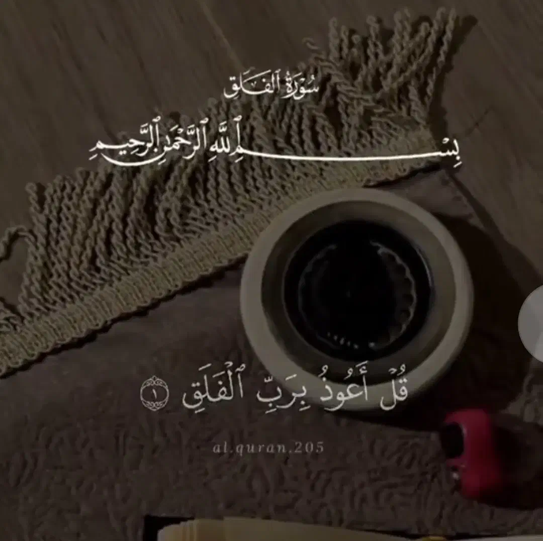 جویای کار  اینترنتی|فعالیت داوطلبانه|فسا, |دیوار