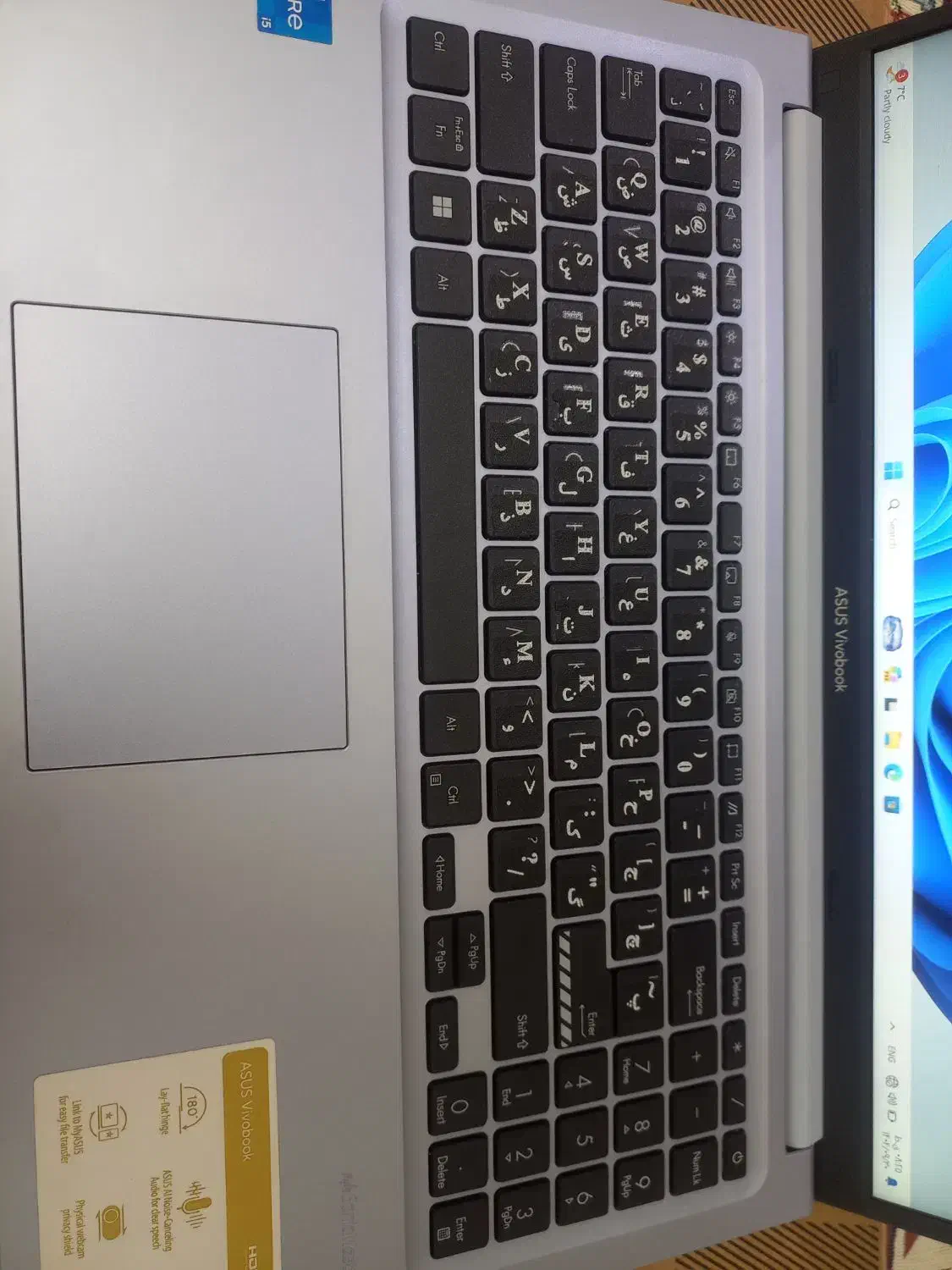 لپتاپ ایسوس i5|رایانه همراه|تهران, هروی|دیوار