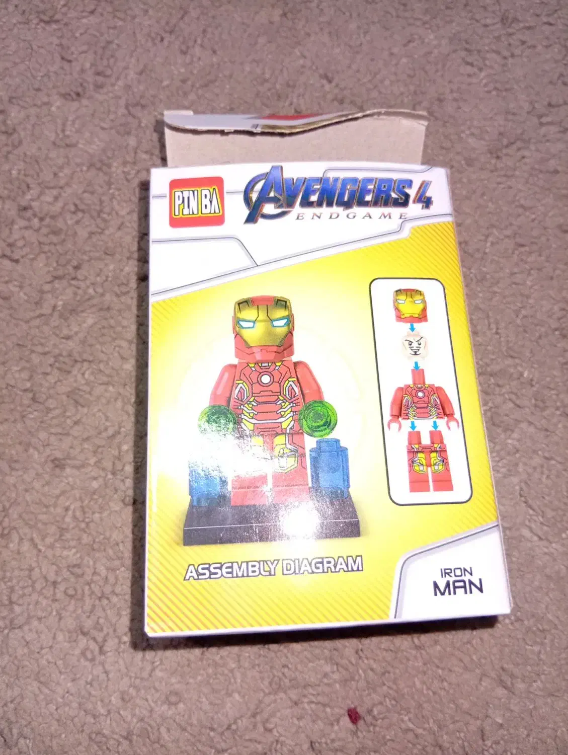 بگو مرد اهنی|اسباب‌‌بازی|برازجان, |دیوار