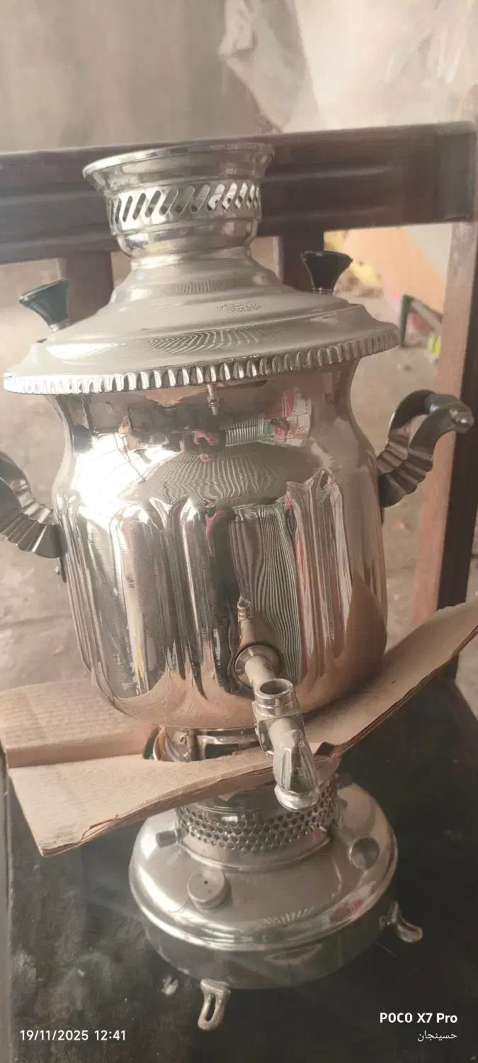 سماور نفتی عالی نسب اصلی نو و آکبند|سماور، چای‌ساز، قهوه‌ساز|کرمان, |دیوار