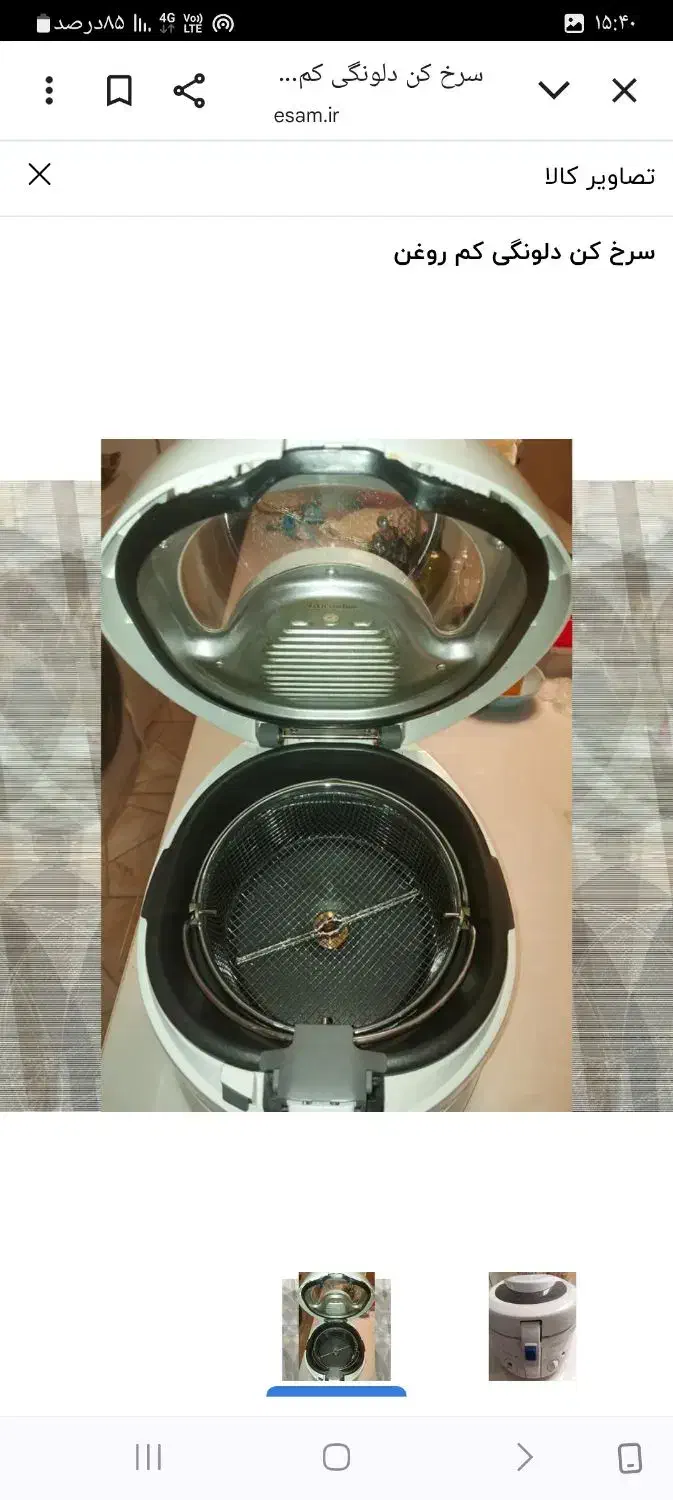 سرخکن ۱۰ لیتری|اجاق گاز و لوازم برقی پخت‌وپز|ابهر, |دیوار